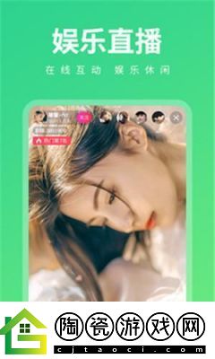 91免费版下：了解如何免费获取和使用主要功能特点