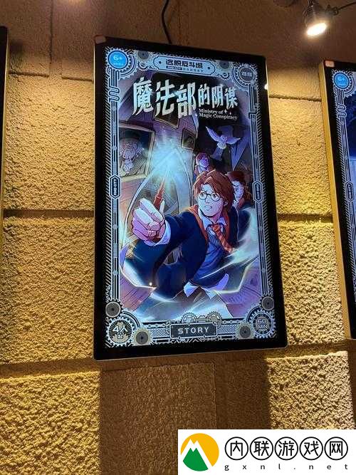 魔法洞穴2-隐藏房间究竟藏着哪些未解之谜