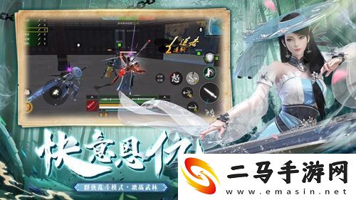 武侠乂重剑怎么打出连招-武侠乂重剑的连招方法