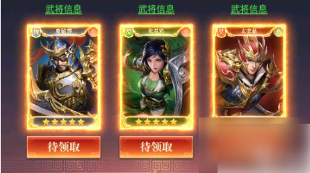 止戈之战手游攻略 止戈之战新手攻略