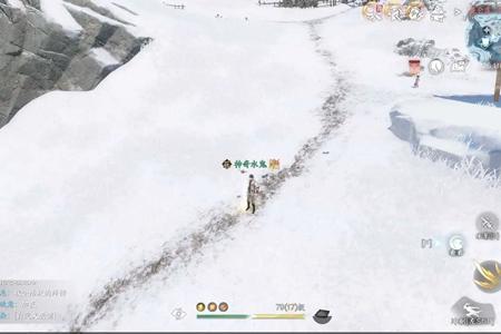 逆水寒手游昆仑虚探索永恒之火人间任务攻略