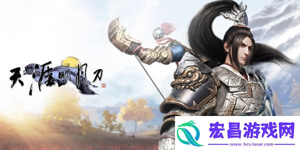 天涯明月刀手游师徒任务在哪里接天涯明月刀手游师徒任务完成攻略