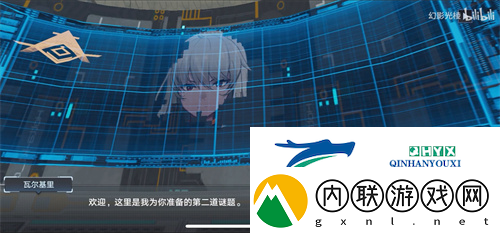 幻塔瓦尔基里怎么玩：谜题解法攻略