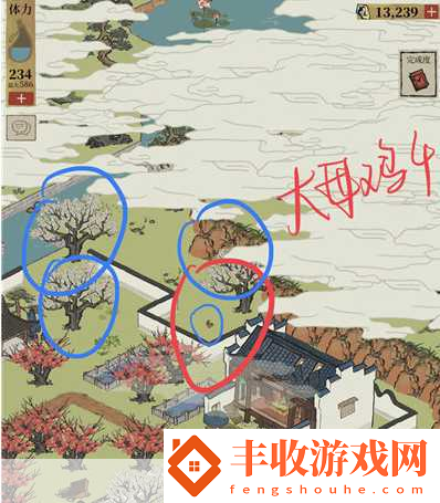 江南百景图大喜胭脂铺在哪里-热门探索指南