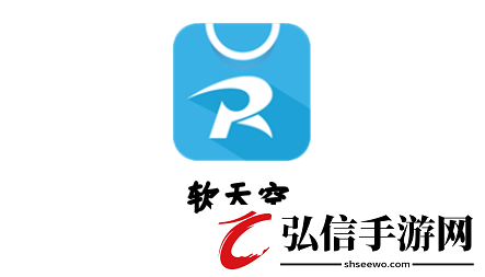 软天空怎么关注别人-关注别人方法