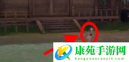 浮生忆玲珑王大**鸡在哪