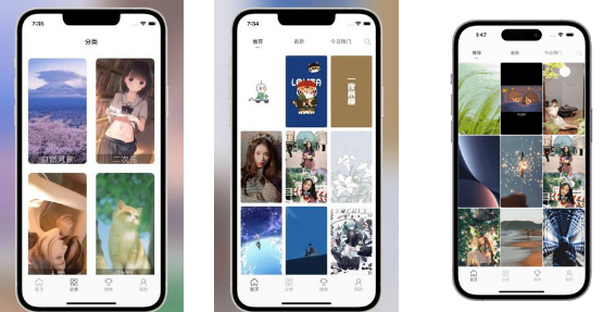 香芋壁纸APP最新版：一个品质高的壁纸美化软件