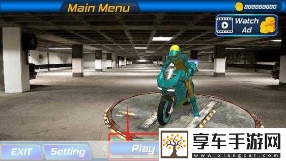 超凡蜘蛛战士