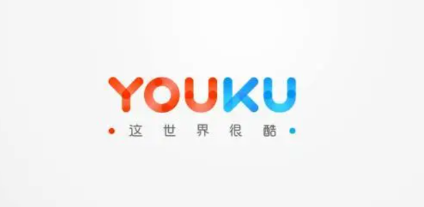 最新优酷会员账号共享怎么免费领取