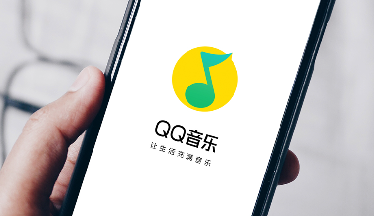 QQ音乐弹一弹皮肤怎么设置