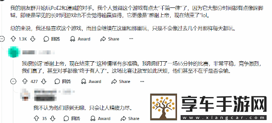 V社新作Deadlock同时在线跌破1万人