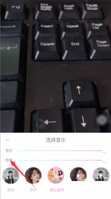 一甜相机怎样唐关闭视频原声