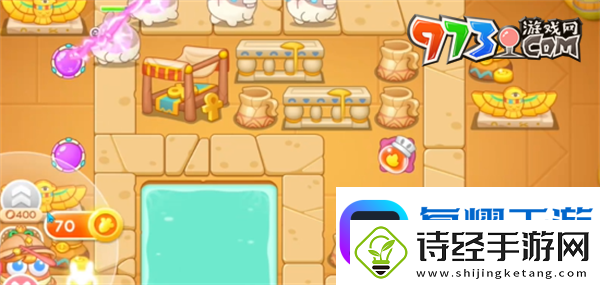 保卫萝卜4法老归来第115关怎么过