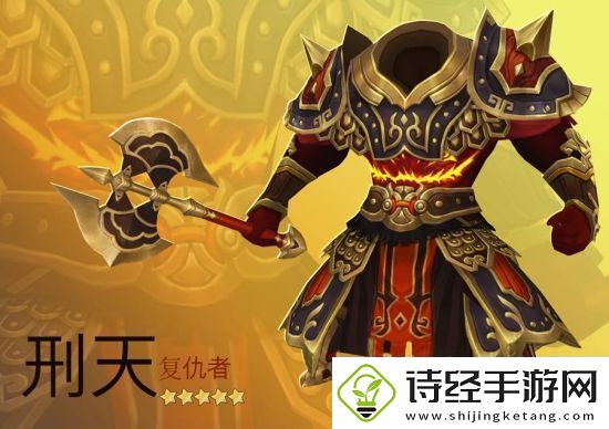 十二战纪4月12日更新了什么