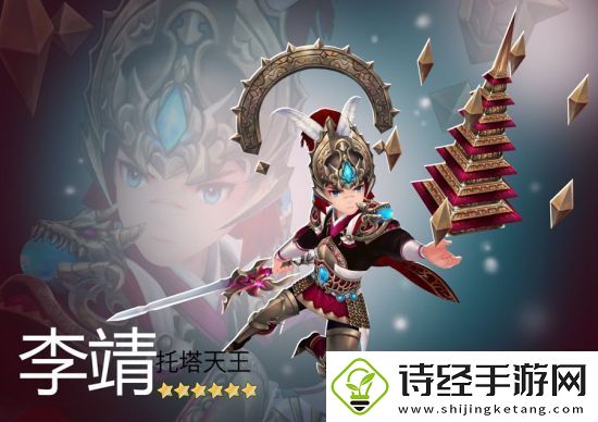 十二战纪4月12日更新了什么