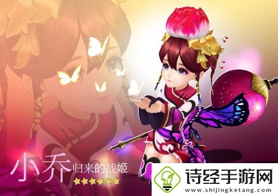 十二战纪4月12日更新了什么