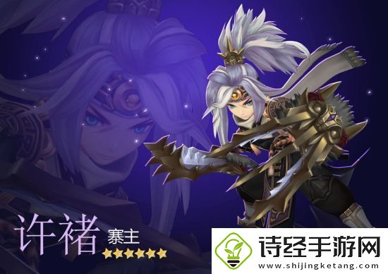 十二战纪4月12日更新了什么