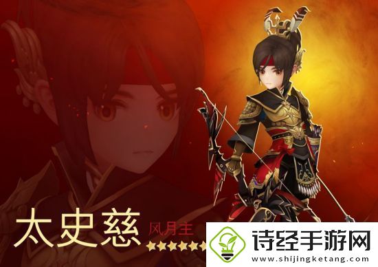十二战纪4月12日更新了什么