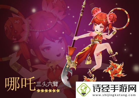 十二战纪4月12日更新了什么