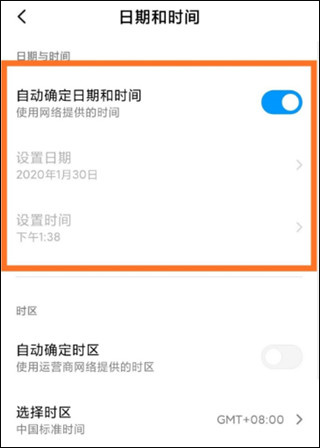今日水印相机怎么修改时间和日期天气