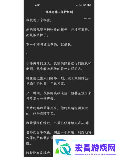 探索“妈妈你真棒插曲快来救救我电影”的背后故事与主题