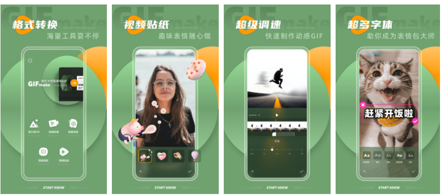 intolive怎么去水印 intolive如何去水印