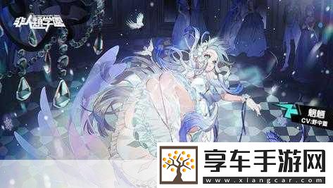 非人学园魍魉出装全攻略-打造最强辅助英雄