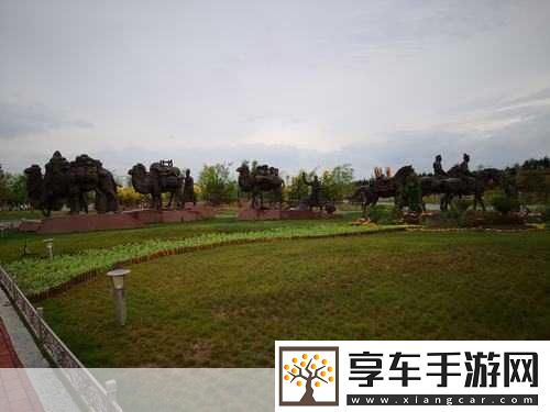 创造与魔法橙花寻觅指南