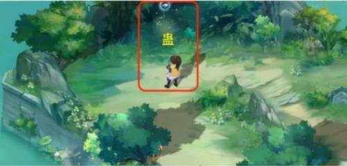 仙剑世界第九章捣蛋的宝箱开启方法