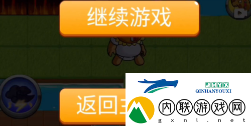 别惹农夫阳光开朗大男孩怎么解锁