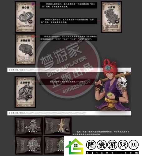 如何正确安装爱情公寓电脑版-详细图文流程揭秘-你遇到了哪些难题