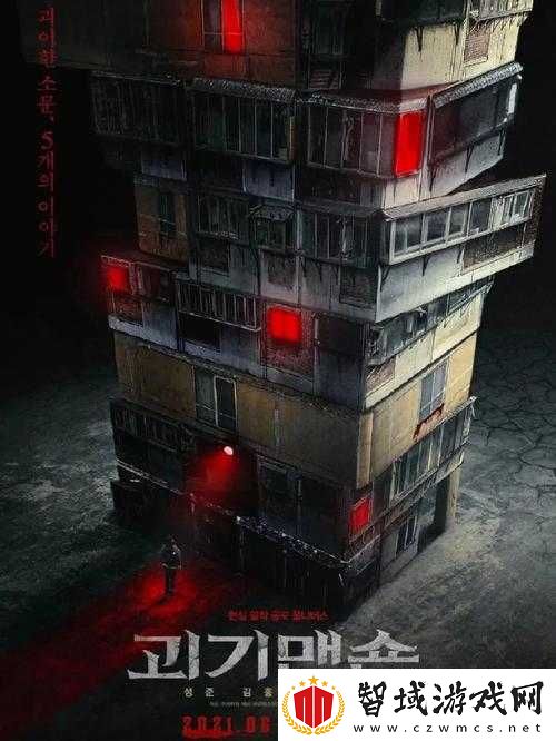 神秘电影的-5-条路线-恐怖悬疑科幻冒险动作