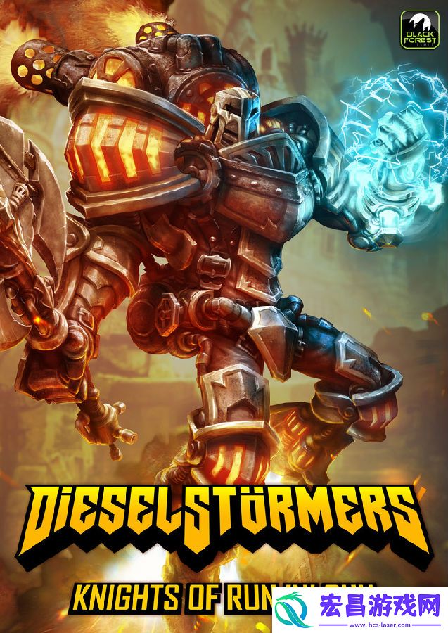 兽人射击游戏Dieselstormers公布