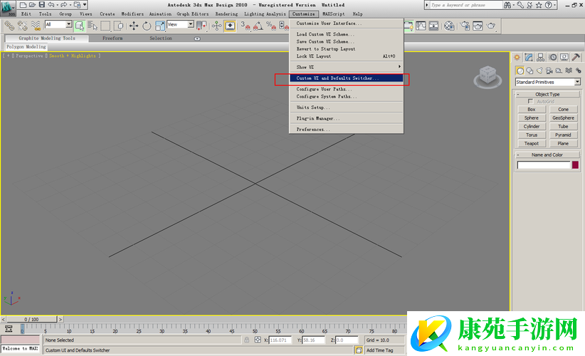 3dMAX9-喷射-2D3D8-惨遭攻击：这到底是怎么回事引发众人好奇