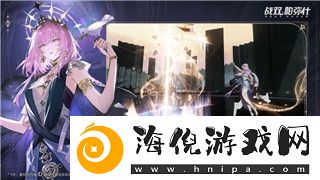 黎明觉醒-职业选择：如何在游戏中选择最适合你的职业路线