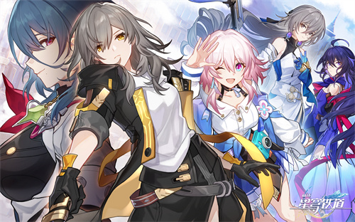 《崩坏星穹铁道》镇妖塔通关攻略