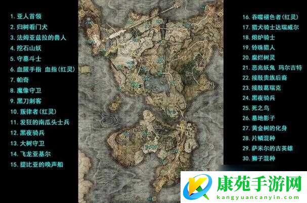 艾尔登法环游戏内夜晚时段各大BOSS详细分布位置大全