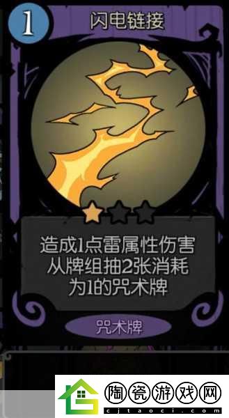 月圆之夜药剂师全攻略-解锁你的炼金术之旅