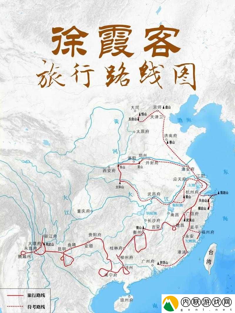 江南百景图徐霞客游记路线精选推荐-资源管理高效策略-实现游览价值最大化