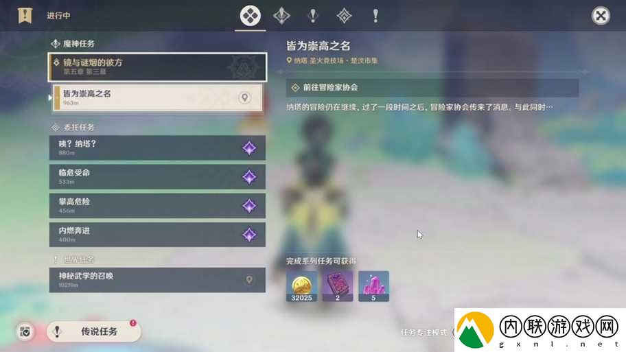原神6个魔物营地如何轻松攻克-深度打法攻略与实战技巧揭秘！