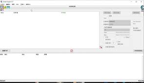 CheatEngine如何切换成中文