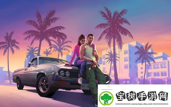 曝GTA6世界非常逼真生动：有90%的可交互内容！