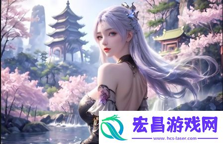 片视频樱桃视频：多样内容与高清体验-让你享受更流畅的观影乐趣