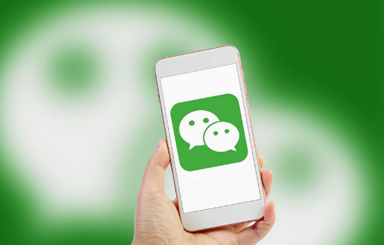 微信怎么修改个性签名 微信修改个性签名流程一览