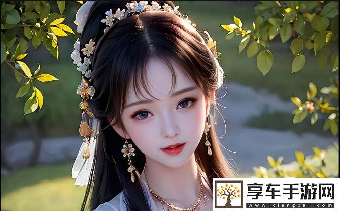 十八岁高清版免费观看电视剧网友热议：青春校园青春追忆那些年少轻狂的岁月感叹青春如此短暂！