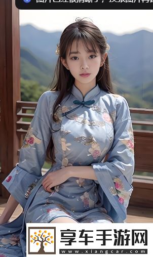 91.www这个域名背后隐藏的络平台是什么-是否值得关注