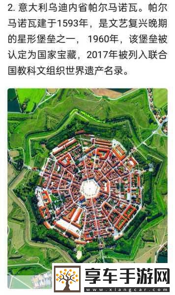 探秘手游世界-那些令人捧腹的狗血职业-总有一款让你大开眼界！