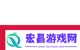 官宣