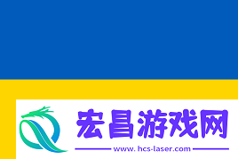 官宣
