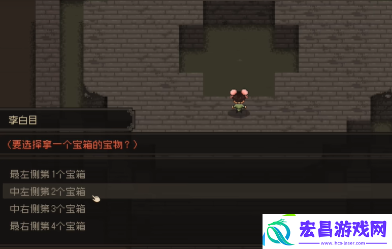 大江湖之苍龙与白鸟三指头陀剧情任务攻略